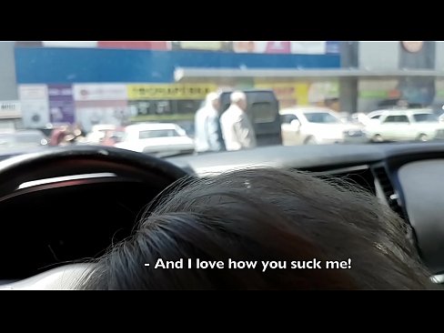 ❤️ Sucked right 에 the 주차장 밖에 있는 슈퍼마켓 ☑ 러시아 포르노 우리 ☑